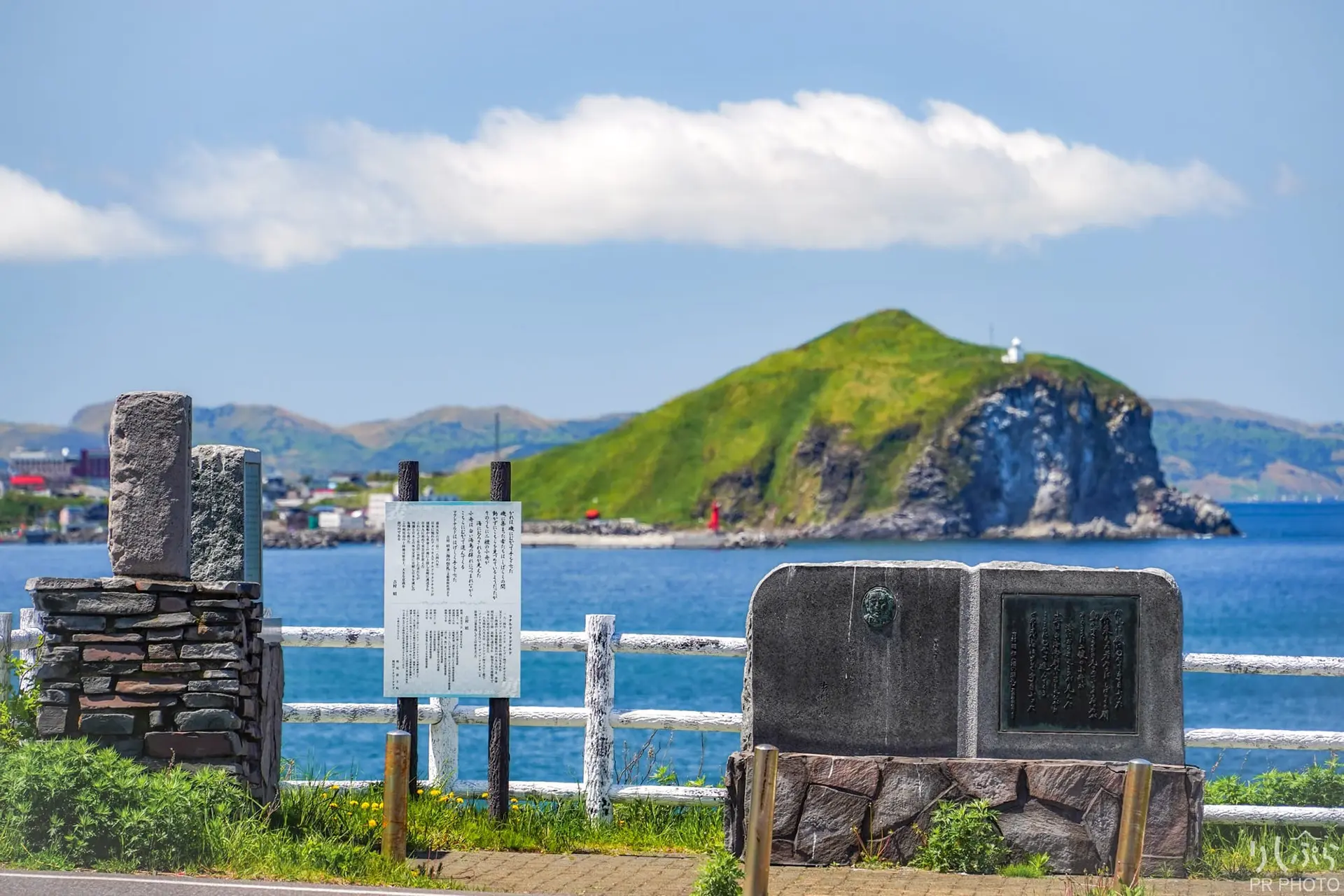 野塚展望台の風景 4
