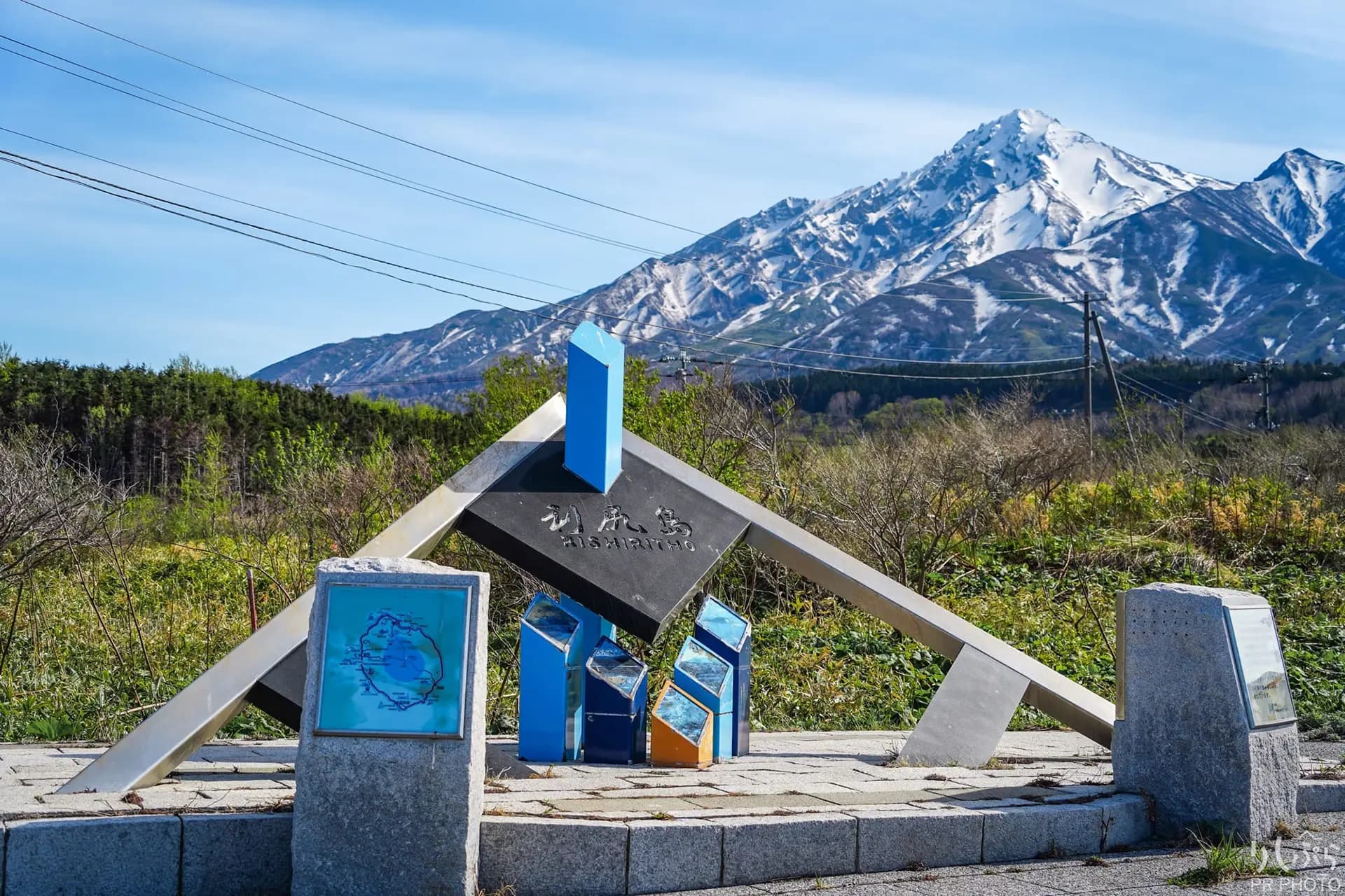 野塚展望台の風景 1