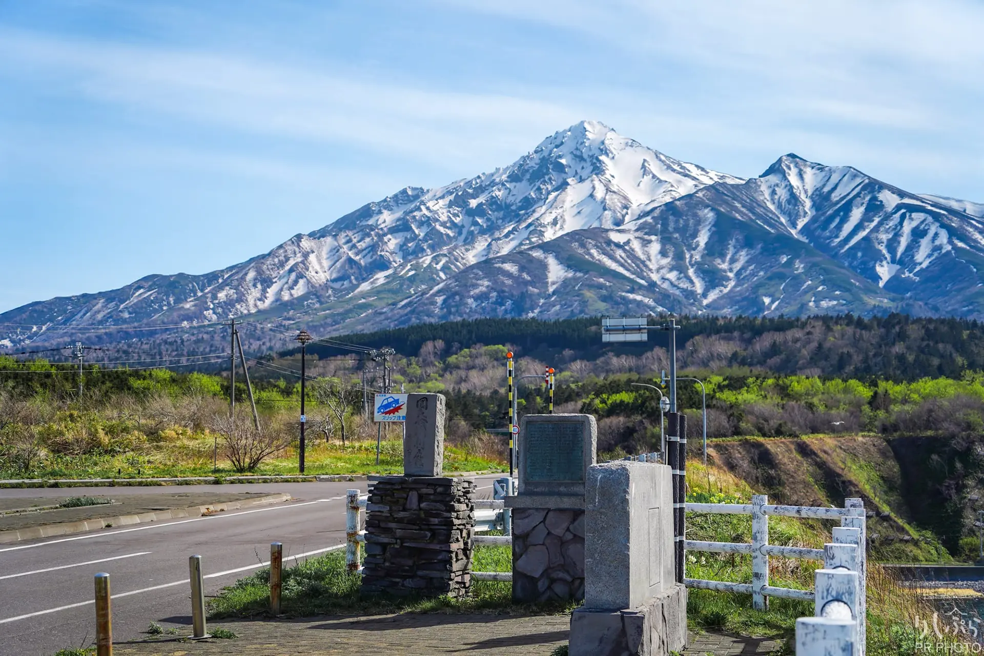 野塚展望台の風景 2