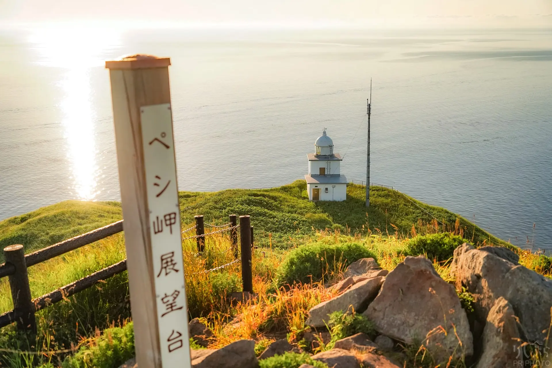 ペシ岬展望台の風景 5