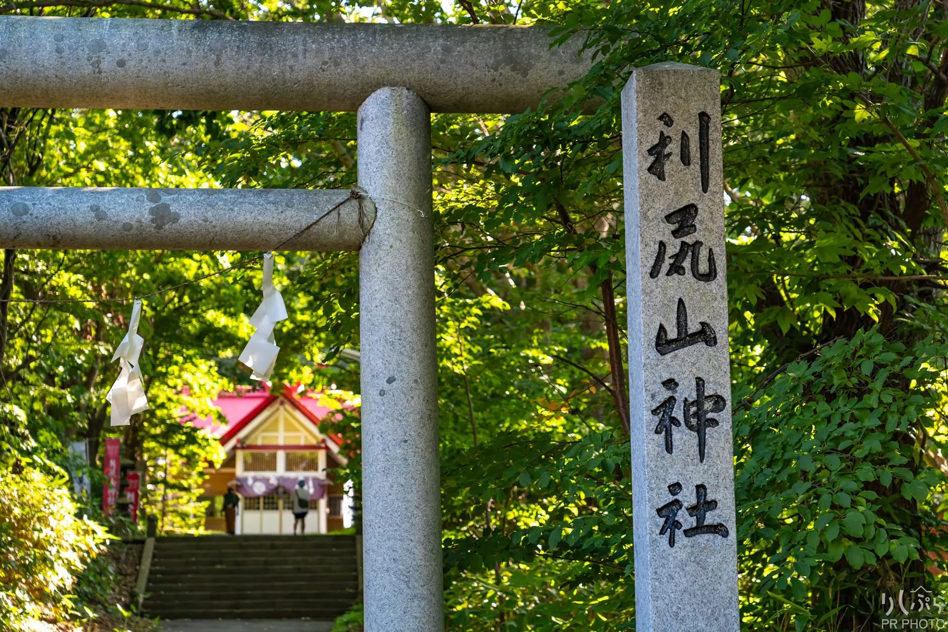 利尻山神社の風景 3