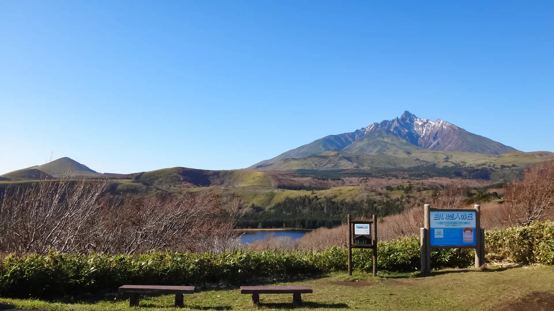 白い恋人の丘（沼浦展望台）の風景 2