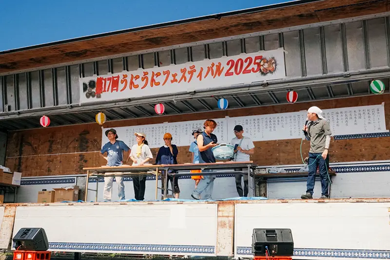 うにうにフェスティバルの写真 5