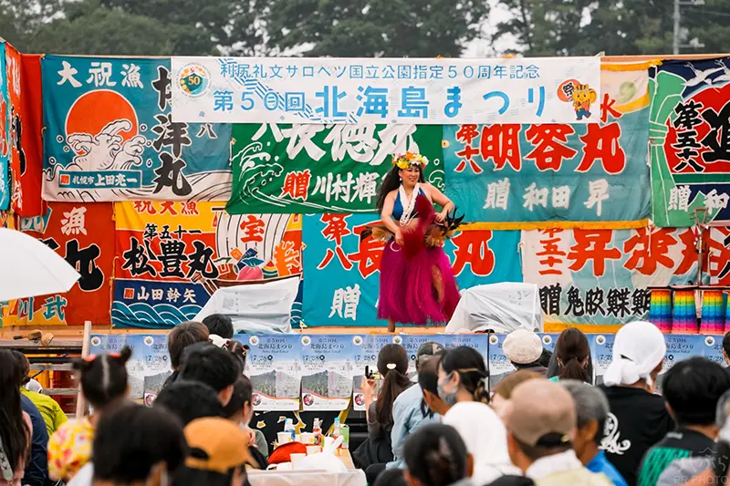 北海島まつり(鴛泊・鬼脇)の写真 3